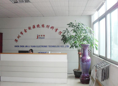 Shenzhen Jinliyuan Insulation Materials Co., Ltd.